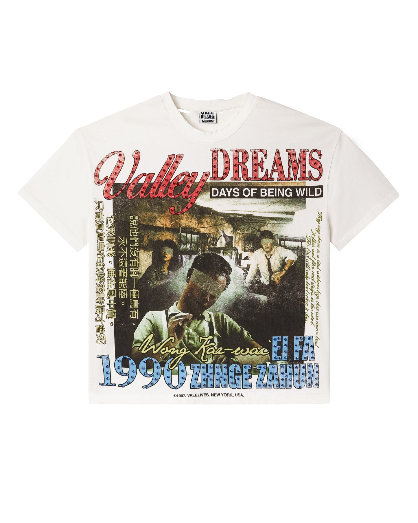 MONEY BLING TEE