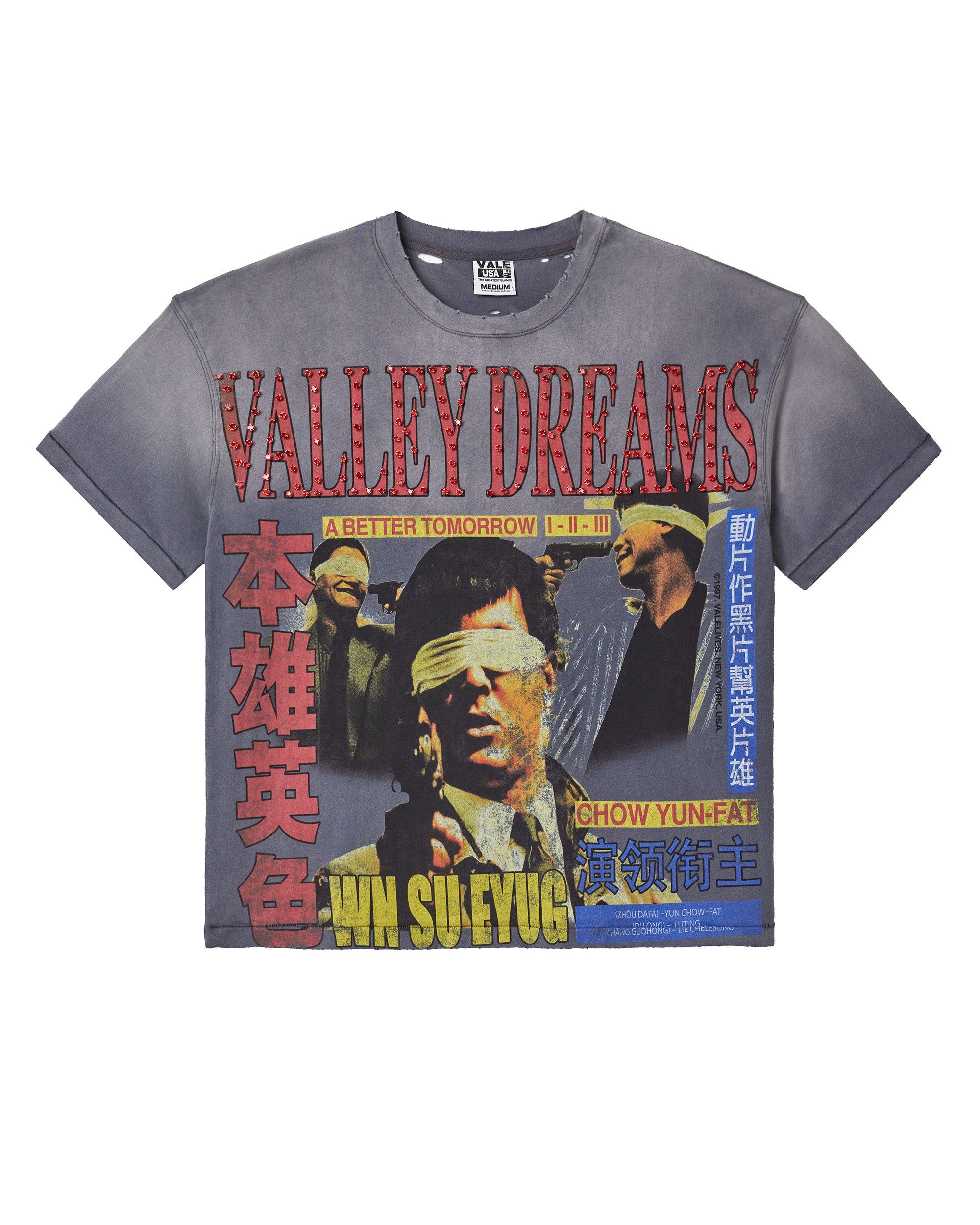 VALE FOREVER T Shirts ヴィンテージ Tシャツ GUILE TEE ガイル Tops | Vale – Vale Forever