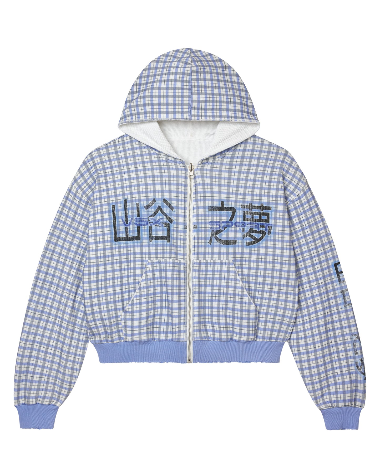 REVERSO THERMAL ZIP UP